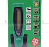 LED workshop light wireless 420 lumen water resistant